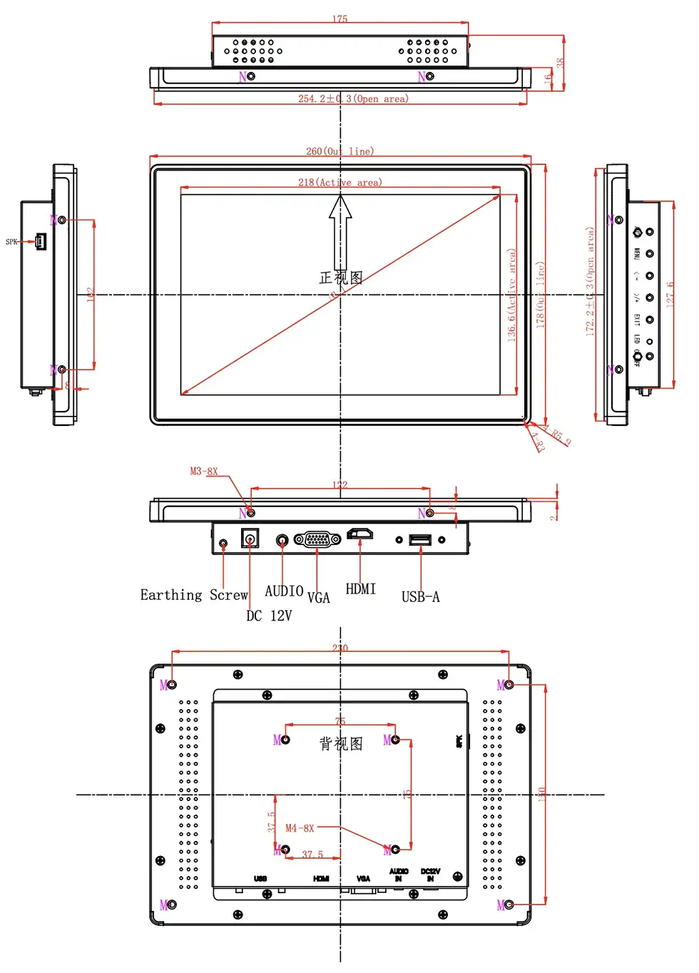 10.1 Inch Open-Frame Touchscreen Monitor for EV charging station application